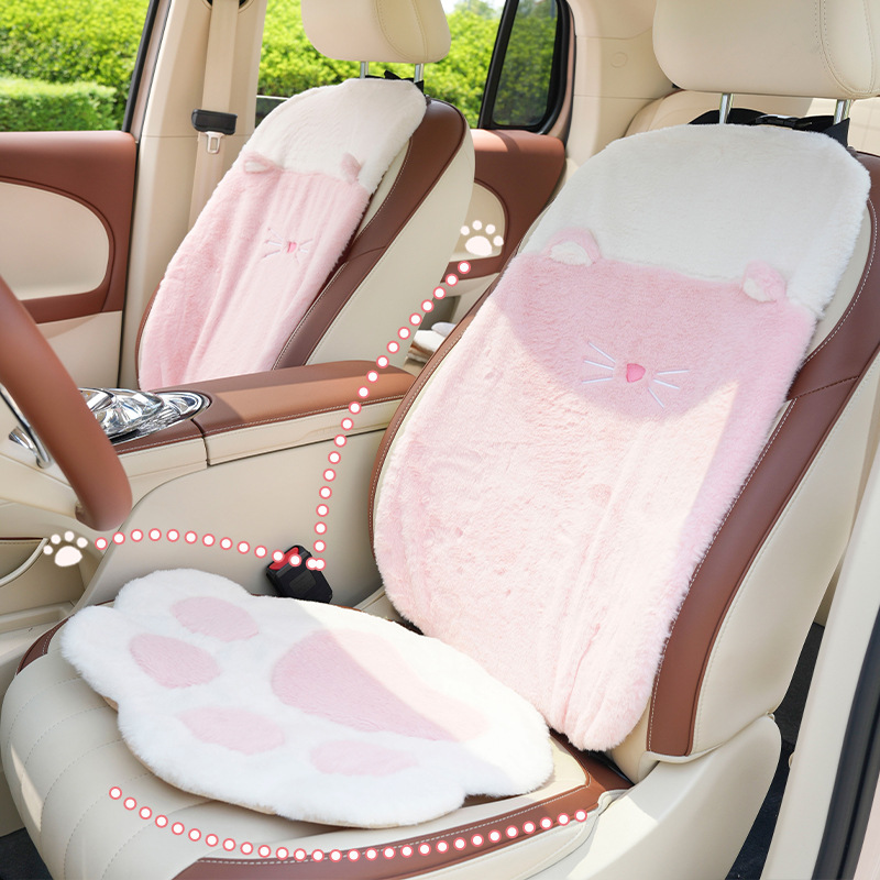 Interior Design Warm - Cojín de Asiento de Coche con