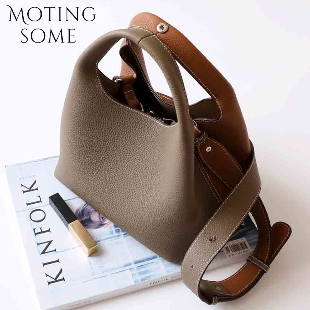 Motingsome-Bolso tipo cubo est - Interior Design Style reseña y precio