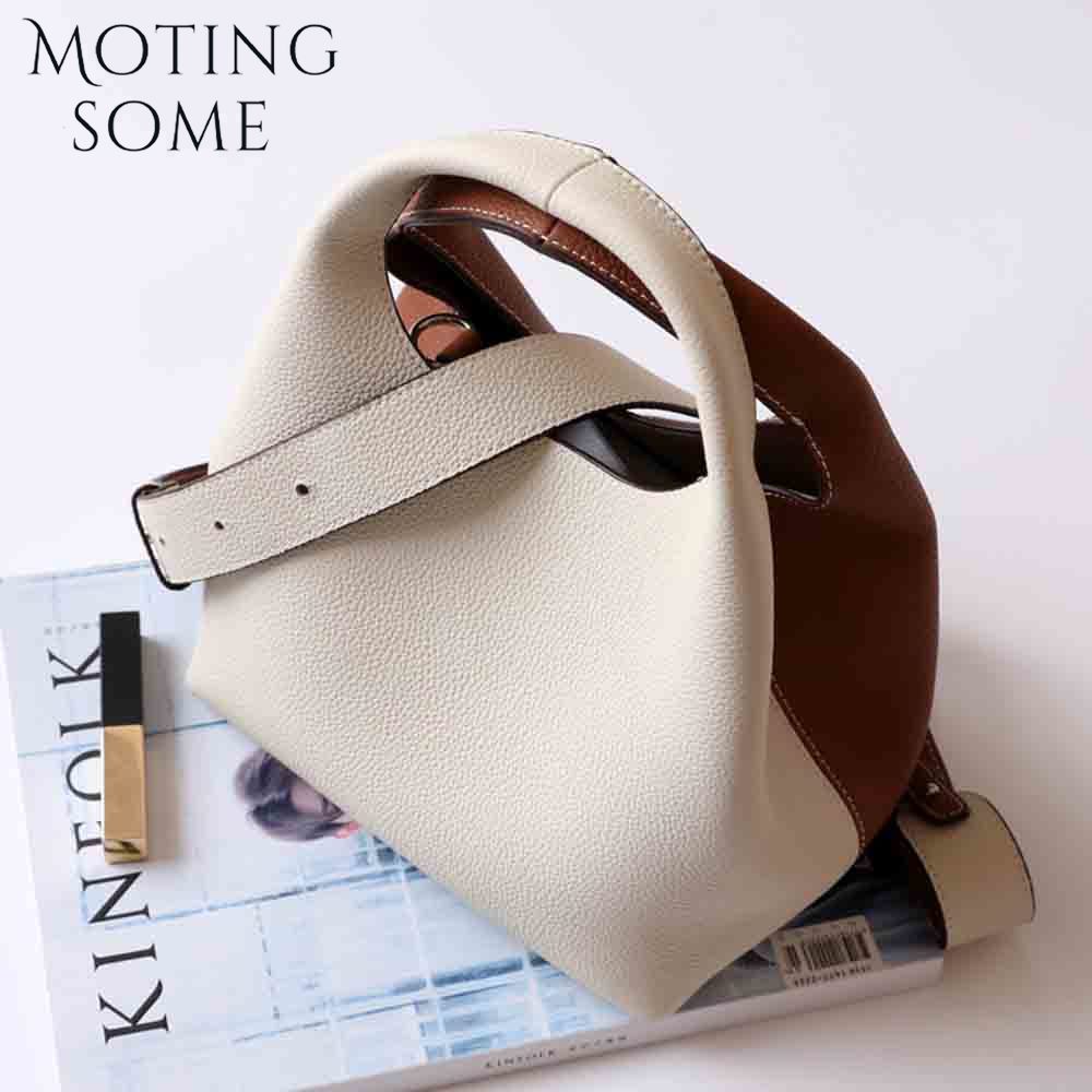 Motingsome-Bolso tipo cubo est - Interior Design Style reseña y precio