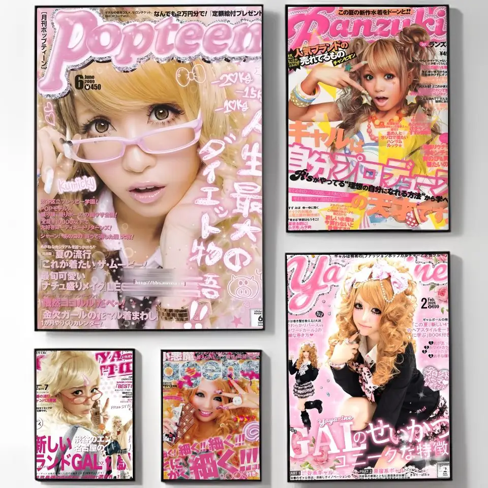 Pegatina de pared Cool Gyaru | - Interior Design Style reseña y precio