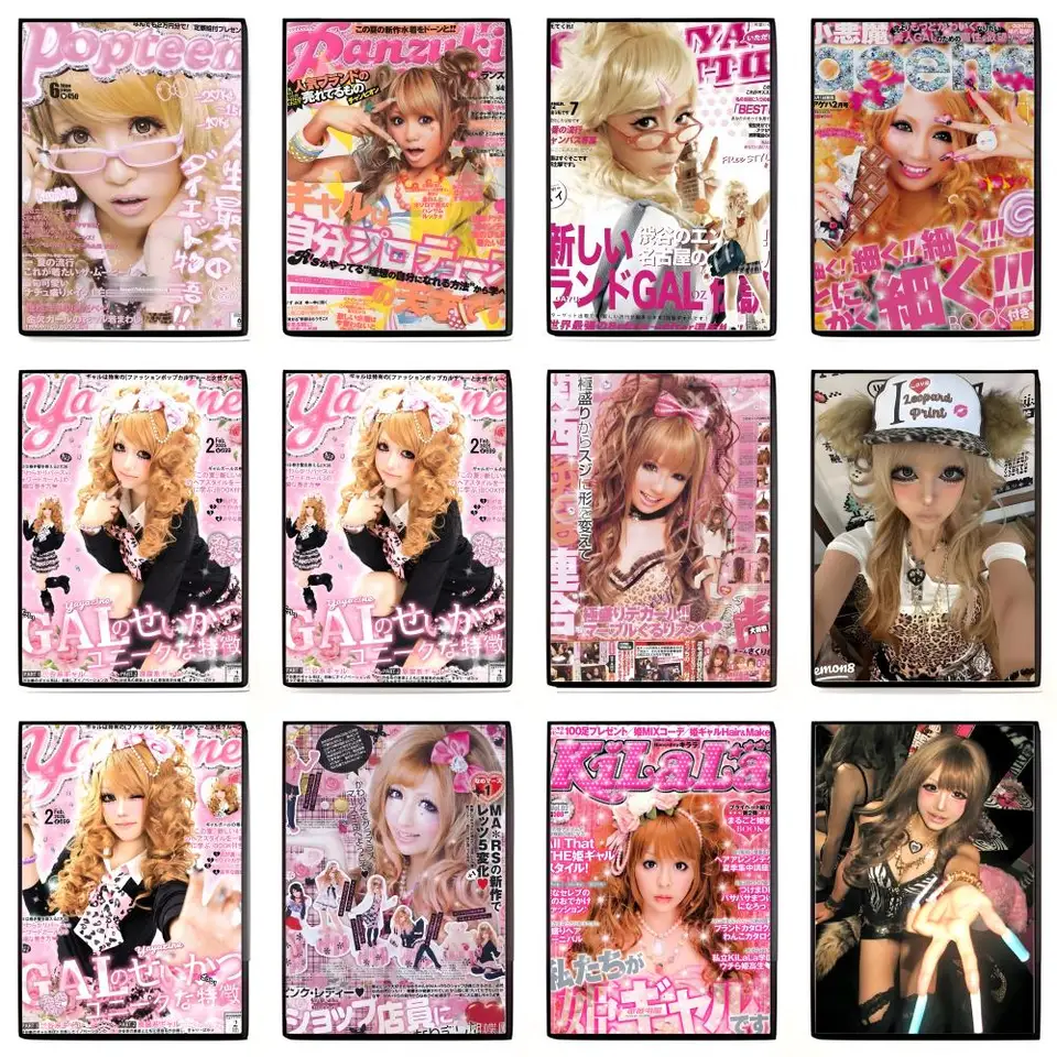 Pegatina de pared Cool Gyaru | - Interior Design Style reseña y precio