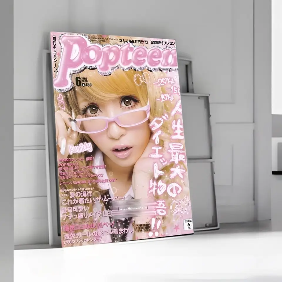 Pegatina de pared Cool Gyaru | - Interior Design Style reseña y precio